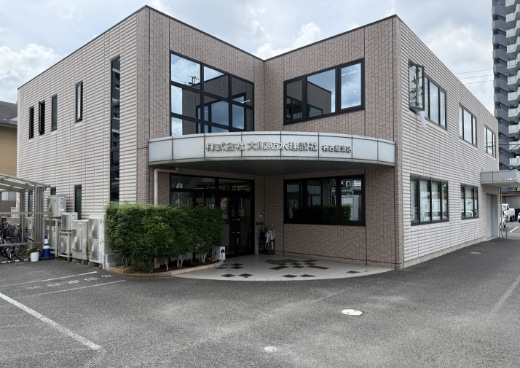 名古屋支店